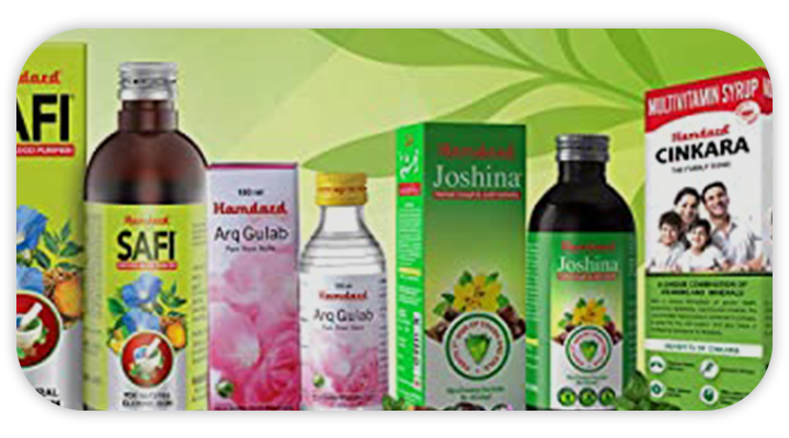 Hamdard